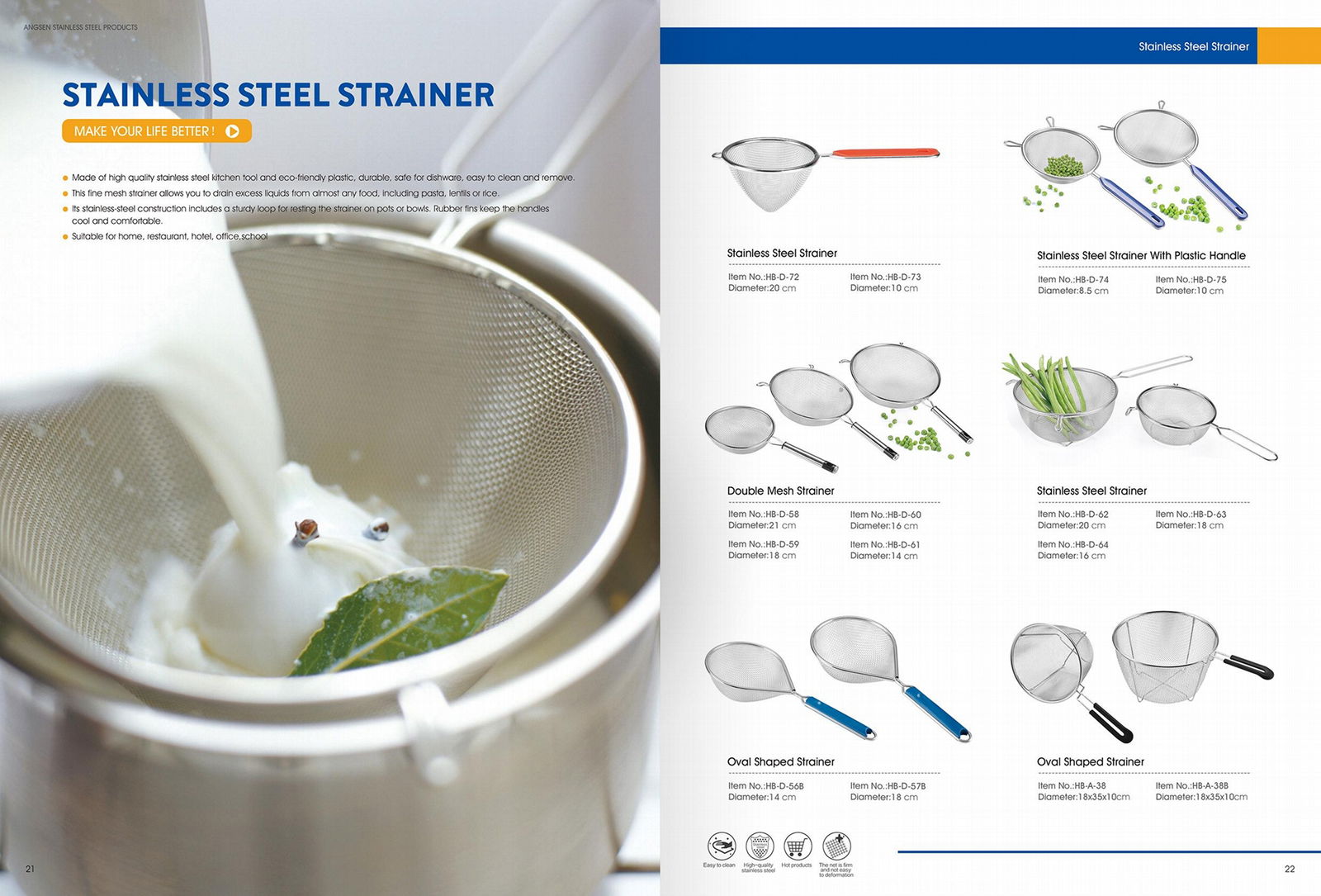 Stainless steel Flour Sifter 4