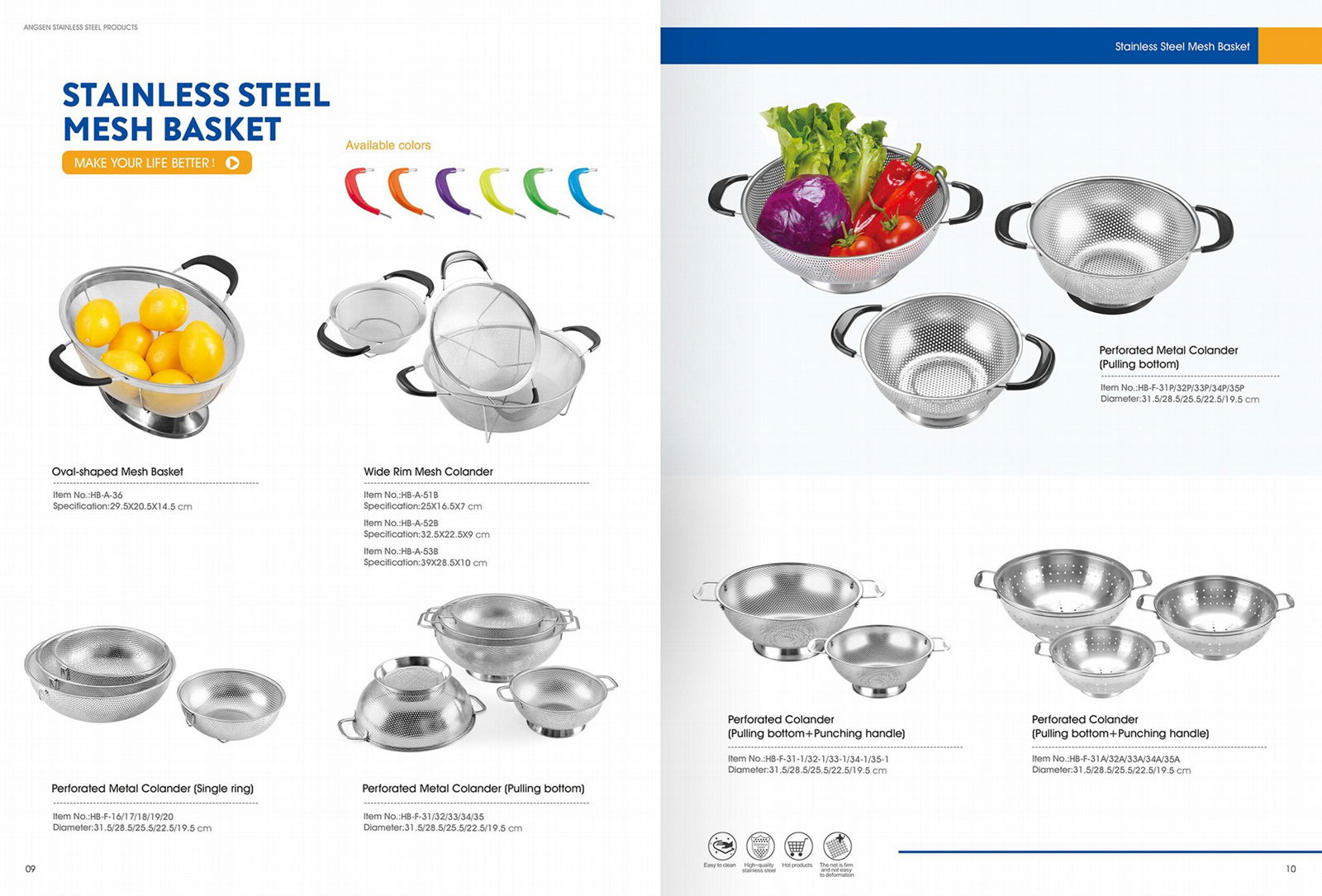 Stainless steel Flexible basket 5