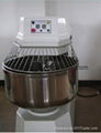 50kgs Spiral Mixer