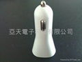 5V3.1A dual usb port Car Charger forgalaxy/iPad/iPhone5