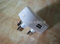 EU USB wall charger for iPhone