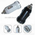 Mini USB car charger, bullet car charger usb 1a hand car charger