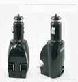 Combo Car charger/Family car charger