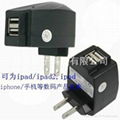 Dual USB AC charger,  dual USB travel charger