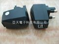 Dual USB AC charger,  dual USB travel charger