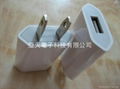 苹果配件iphone5充电器
