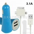  5V2100mAcarcharger for galaxy/ipad