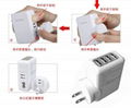 4 usb interface travel charger universal plug can be converted to use    6