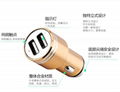 Car broken window hammer car charger, 5v2.4a car charger metal shell, double usb car charger broken 