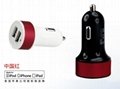 color circle seal round usb car charger 5v2.1a dual usb car car charger ce, fcc certification