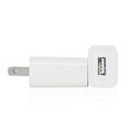 Asiaday smart electronic adapter USB port, dedicated electronic gift adapter