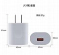 USB mobile phone fast charge 3.0 automatic recognition charge 5v3a9v2a12v1.5a