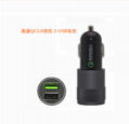 Car Charger 3.0 Fast Charger 5v3a9v2a12v1.5a  3.0 Quick Charge USB Car Charger