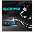 Factory OEM OEM Car USB car charger Mini car car dual USB car charger 8