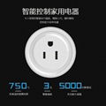 Wifi smart socket remote mobile app operation ，support ios, Android mobile phone