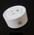 Wifi smart socket remote mobile app operation ，support ios, Android mobile phone 5