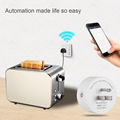 Mobile app smart socket wifi link voice control British standard plug