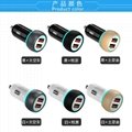 Double QC3.0 car charger two USB are qc3.0 fast charge 5v6a