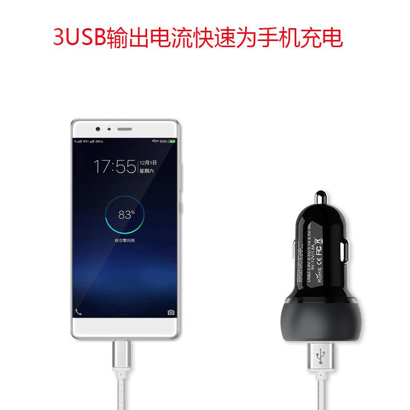 Double QC3.0 car charger two USB are qc3.0 fast charge 5v6a 3