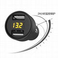 Display car charger 2-port USB 5v3.1a car digital display car charger