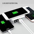 Mobile power charger with wireless charging three-in-one charger