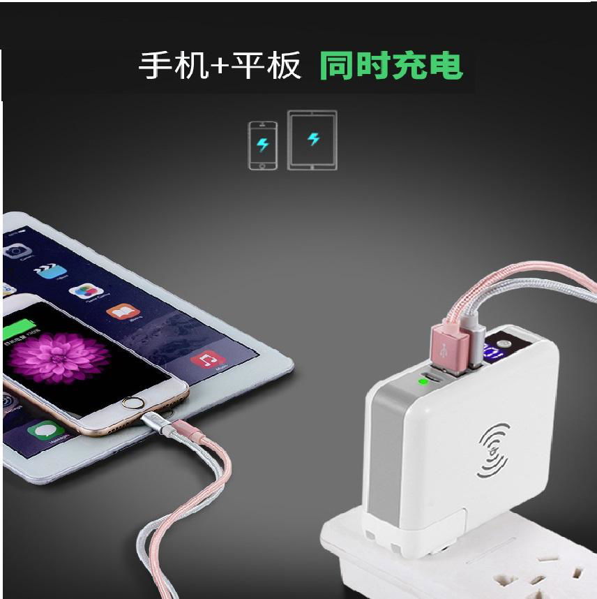 Mobile power charger with wireless charging three-in-one charger 3