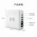 移动电源充电器带无线充 三合一多功能充电器 出门一个搞定