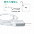 移动电源充电器带无线充 三合一多功能充电器 出门一个搞定