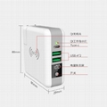 移動電源充電器帶無線充 三合一多功能充電器 出門一個搞定