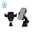 Car phone holder wireless charging 10W fast charge 4