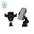 Car phone holder wireless charging 10W fast charge