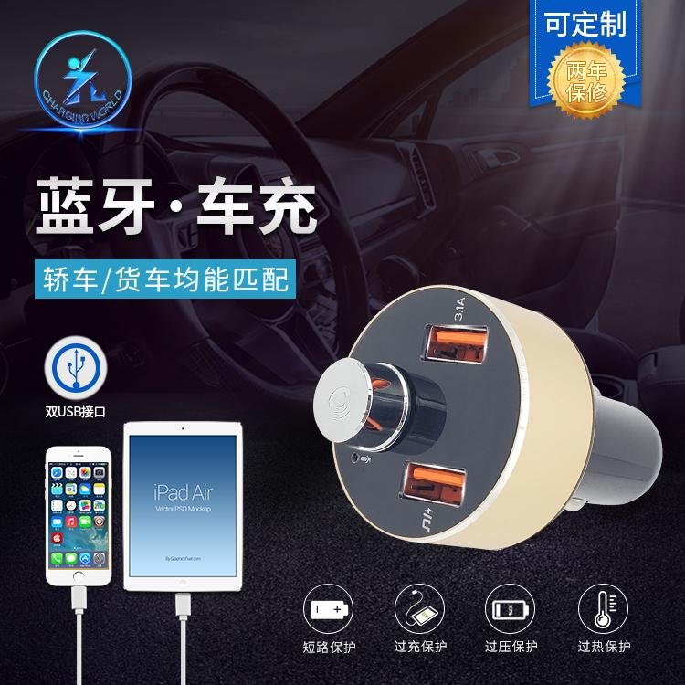 Digital display Bluetooth car charger Dual USB car charger with Bluetooth