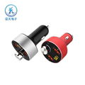 Digital display Bluetooth car charger Dual USB car charger with Bluetooth