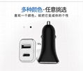 qc3.0 car charger +pd car charger Type-C interface Apple fast charge