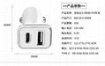 qc3.0車充+pd車充 Type-C接口蘋果快充