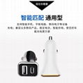 qc3.0 car charger +pd car charger Type-C interface Apple fast charge