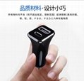 qc3.0 car charger +pd car charger Type-C interface Apple fast charge