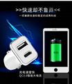 qc3.0 car charger +pd car charger Type-C interface Apple fast charge