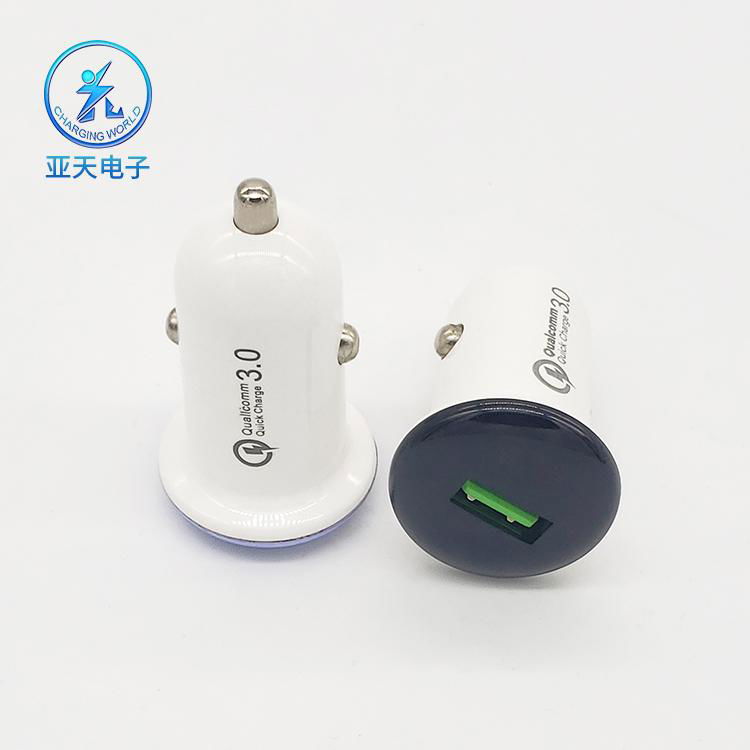 Qc mobile phone car charger fast charge mobile phone 3.0 fast charge 2