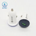 Qc mobile phone car charger fast charge mobile phone 3.0 fast charge