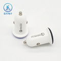 Qc mobile phone car charger fast charge mobile phone 3.0 fast charge