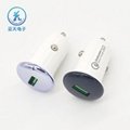 Qc mobile phone car charger fast charge mobile phone 3.0 fast charge