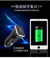 Type-c car charger pd car charger 18w for Apple mobile phone fast charge 19