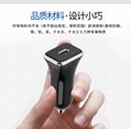 Type-c car charger pd car charger 18w for Apple mobile phone fast charge