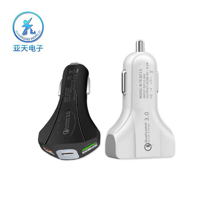 3-port USB car charger qc3.0+2.4a car 3USB car charger 2