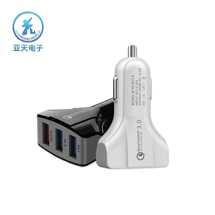 3-port USB car charger qc3.0+2.4a car 3USB car charger