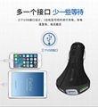 3-port USB car charger qc3.0+2.4a car 3USB car charger 12