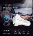 3-port USB car charger qc3.0+2.4a car 3USB car charger 14