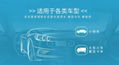 3-port USB car charger qc3.0+2.4a car 3USB car charger 17