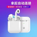 Original Apple Bluetooth Headset 1:1 for Apple and Android